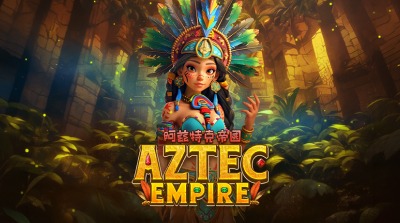 Aztec Empire